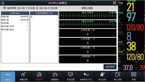 KSeries产品图